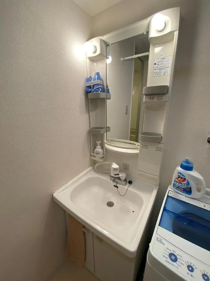 Apartment Downtown Area Spacious Cozy Room Susukino Ik601 Sapporo Japan