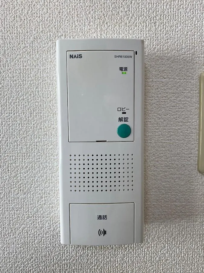 Downtown Area Spacious Cozy Room Susukino Ik601 Sapporo Japan
