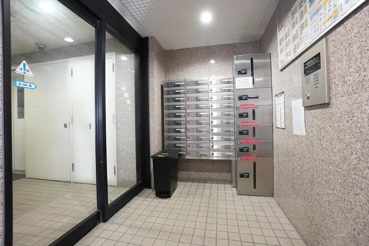 Downtown Area Spacious Cozy Room Susukino Ik601 Sapporo 0*,  Japan
