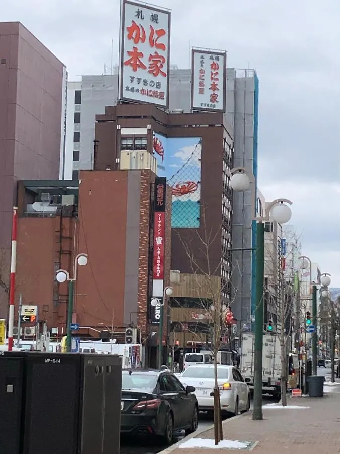 Apartment Downtown Area Spacious Cozy Room Susukino Ik601 Sapporo