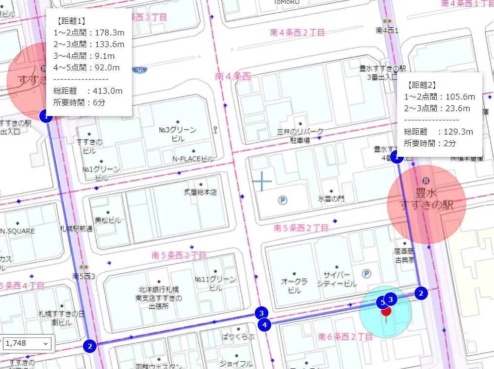 Downtown Area Spacious Cozy Room Susukino Ik601 Sapporo 0*,  Japan