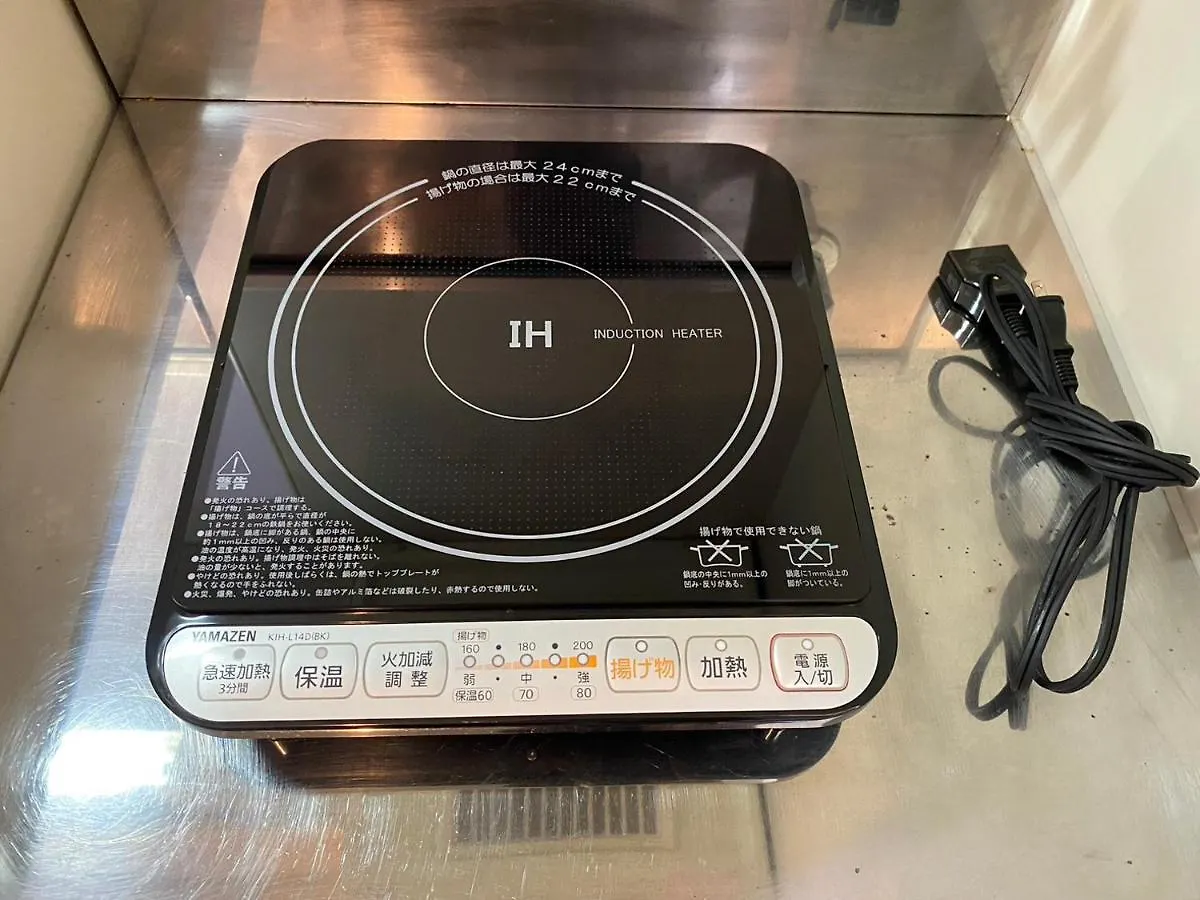 Downtown Area Spacious Cozy Room Susukino Ik601 Sapporo