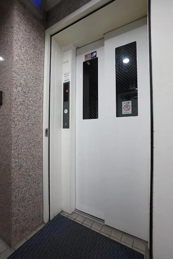 Downtown Area Spacious Cozy Room Susukino Ik601 Sapporo Apartment