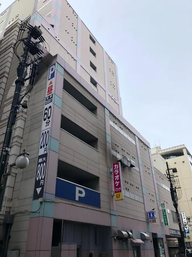 Downtown Area Spacious Cozy Room Susukino Ik601 Sapporo Japan